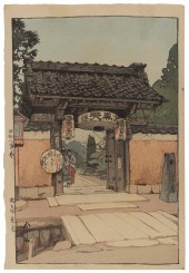 HIROSHI YOSHIDA (JAPAN/MASSACH