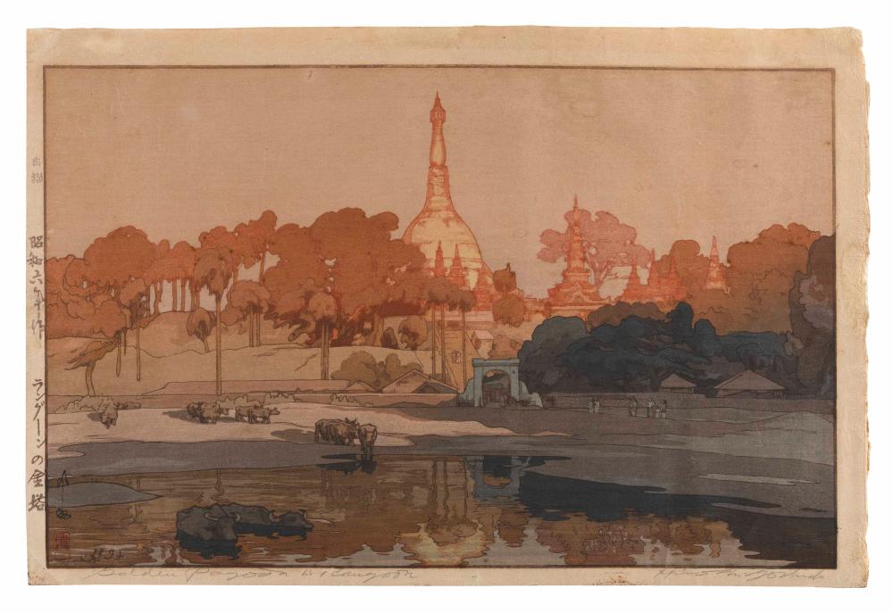 HIROSHI YOSHIDA