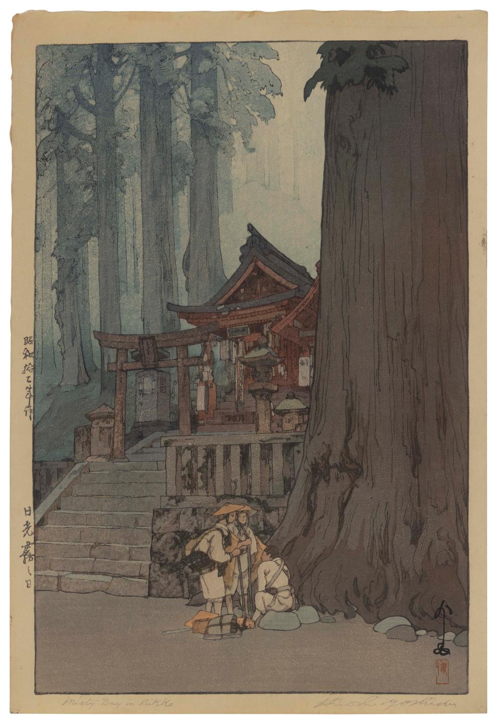 HIROSHI YOSHIDA