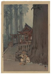 HIROSHI YOSHIDA (JAPAN/MASSACH