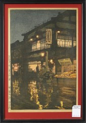 HIROSHI YOSHIDA - KAGURASAKA S