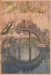 HIROSHI YOSHIDA KAMEIDO BRIDGE