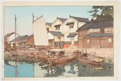 HIROSHI YOSHIDA "KARA IN TOMON