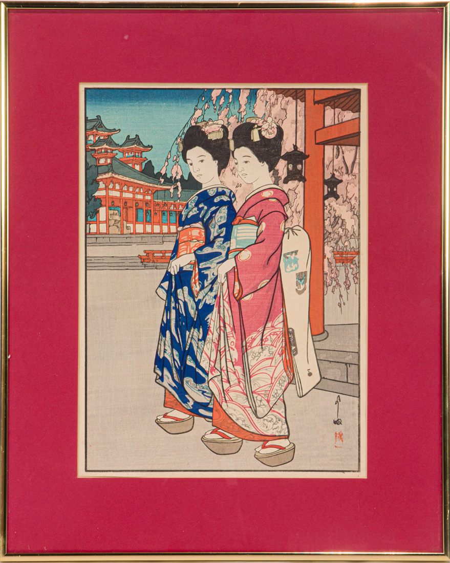 HIROSHI YOSHIDA - MAIKO Hiroshi