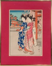 HIROSHI YOSHIDA - MAIKO Hirosh
