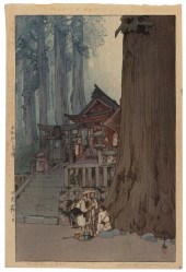 HIROSHI YOSHIDA (MASSACHUSETTS