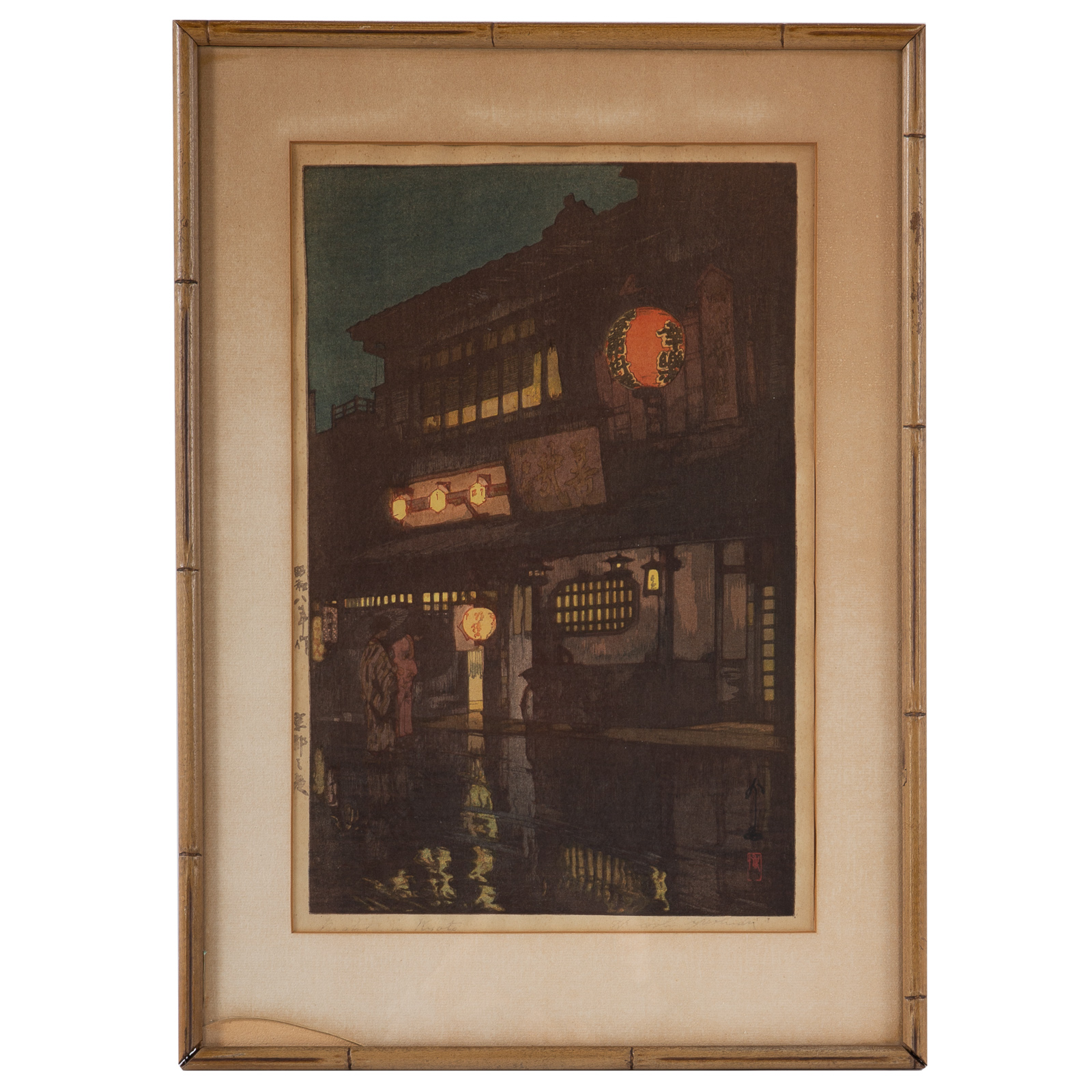 HIROSHI YOSHIDA. "NIGHT IN