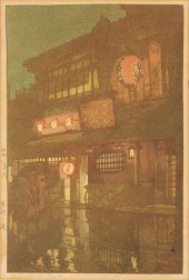 HIROSHI YOSHIDA "NIGHT IN KYOT