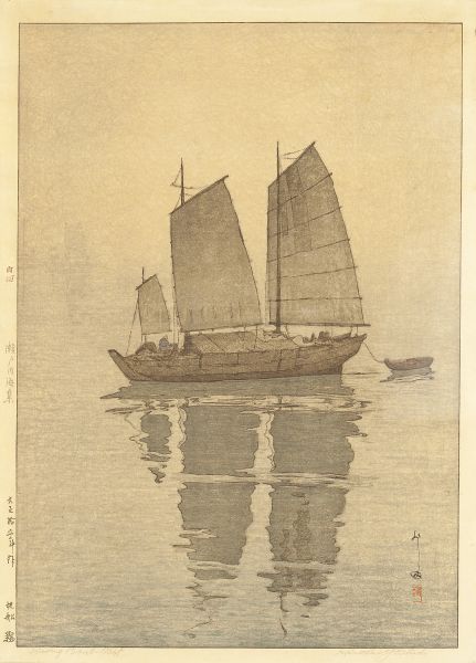 Hiroshi Yoshida Sailing