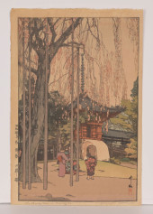 HIROSHI YOSHIDA - "THE CHERRY