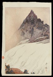 HIROSHI YOSHIDA "YARIGATAKE" J
