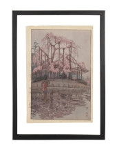 HIROSHI YOSHIDA 'YOZAKURA IN R