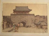 Hiroshi Yoshinda (1876-1950) a