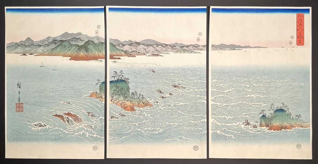 HIROSHIGE, 3 TRIPTYCHS (9