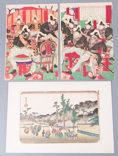 HIROSHIGE & CHIKANOBU WOODBLOCK