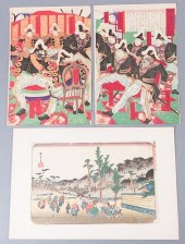HIROSHIGE & CHIKANOBU WOODBLOC