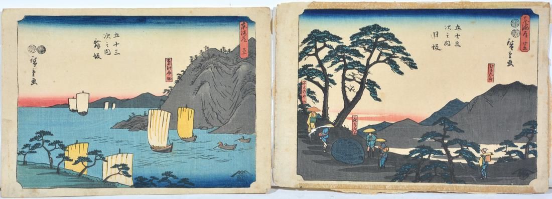 HIROSHIGE, COLOR WOODCUTS (2).