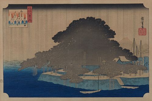 HIROSHIGE "EVENING RAIN AT