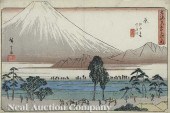 Hiroshige (Japanese 1797-1858)