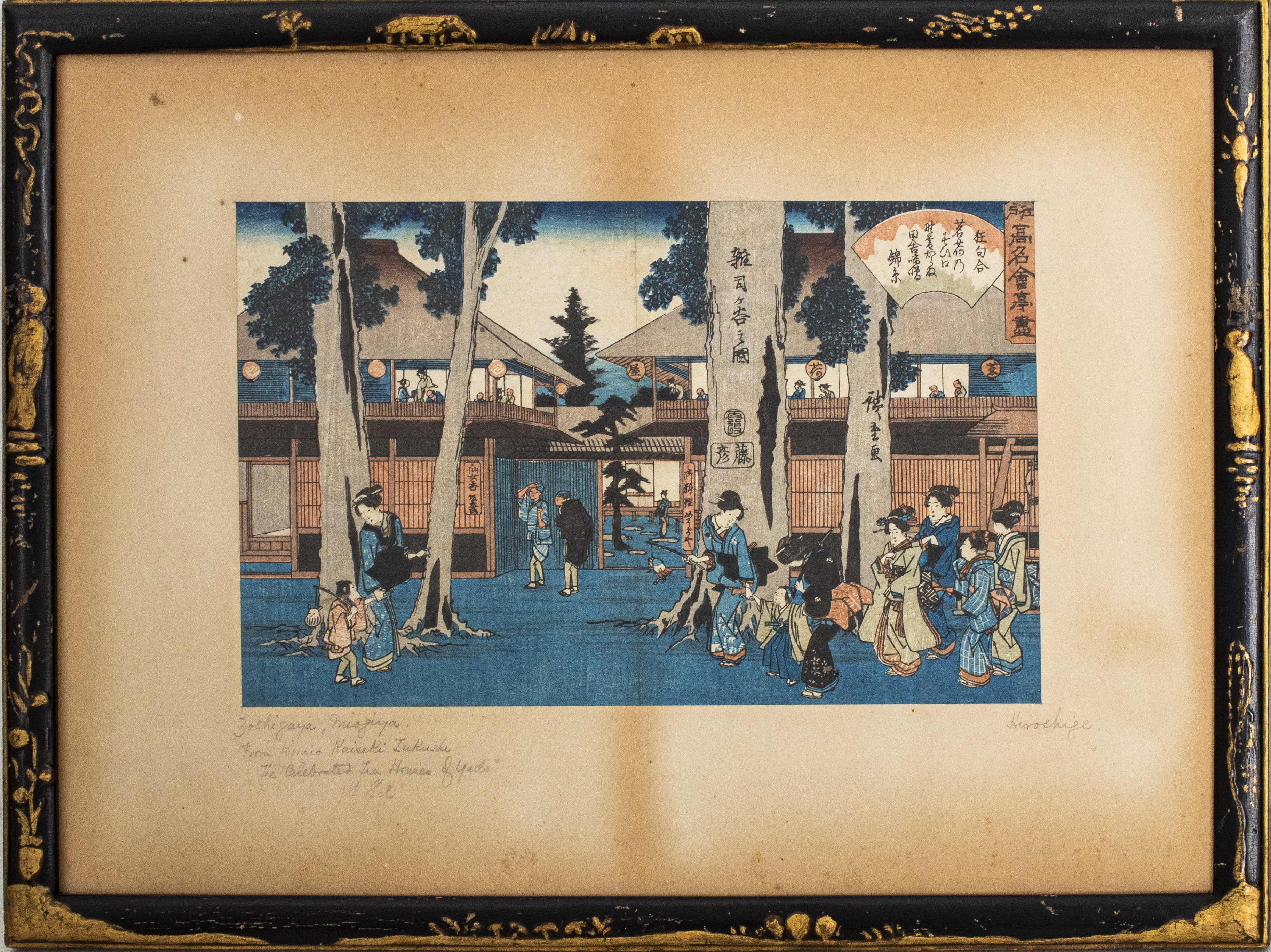HIROSHIGE JAPANESE EDO WOODBLOCK