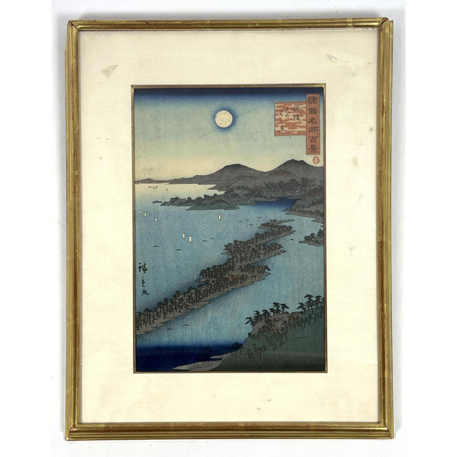 HIROSHIGE ll Wood Block Print.