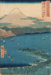 HIROSHIGE MIHO PINE GROVE JAPA
