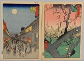 HIROSHIGE PLUM ESTATE & SARUWA