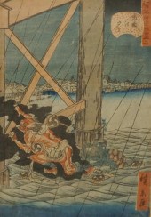 HIROSHIGE, THUNDER GOD AND KAP