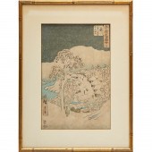 HIROSHIGE, WOODBLOCK PRINT Uta