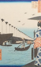 HIROSHIGE, 'YOROI FERRY, KAOMI