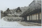 Hiroto Norikane (b.1949 Japane