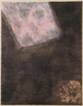 HIROYUKI TAJIMA WOODCUTHIROYUK