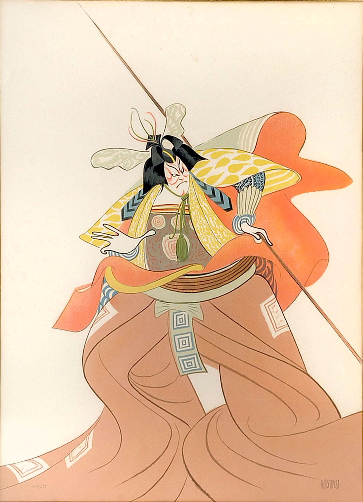 HIRSCHFELD, Al, (American,