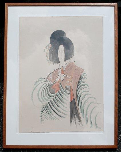 HIRSCHFELD, Al, (American,