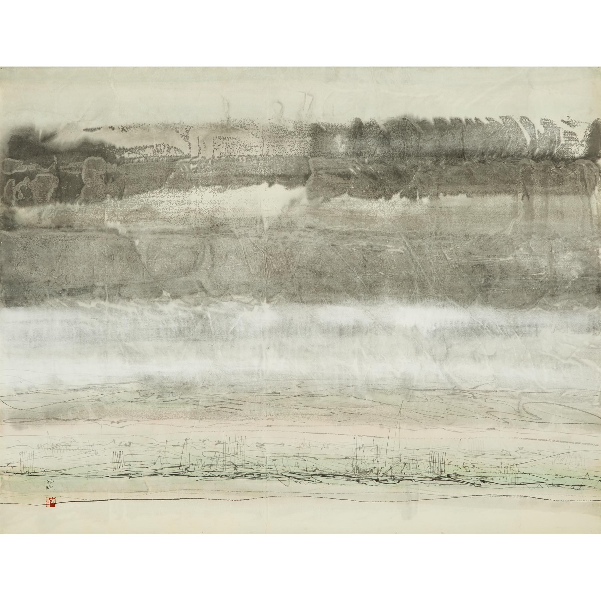 Hisao Onami (Ohnami) (B. 1942),