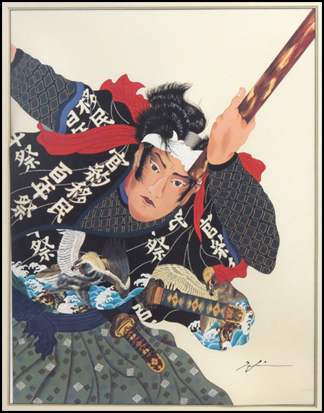 HISASHI OTSUKA (JAPANESE 20TH
