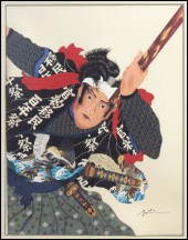 HISASHI OTSUKA (JAPANESE 20TH