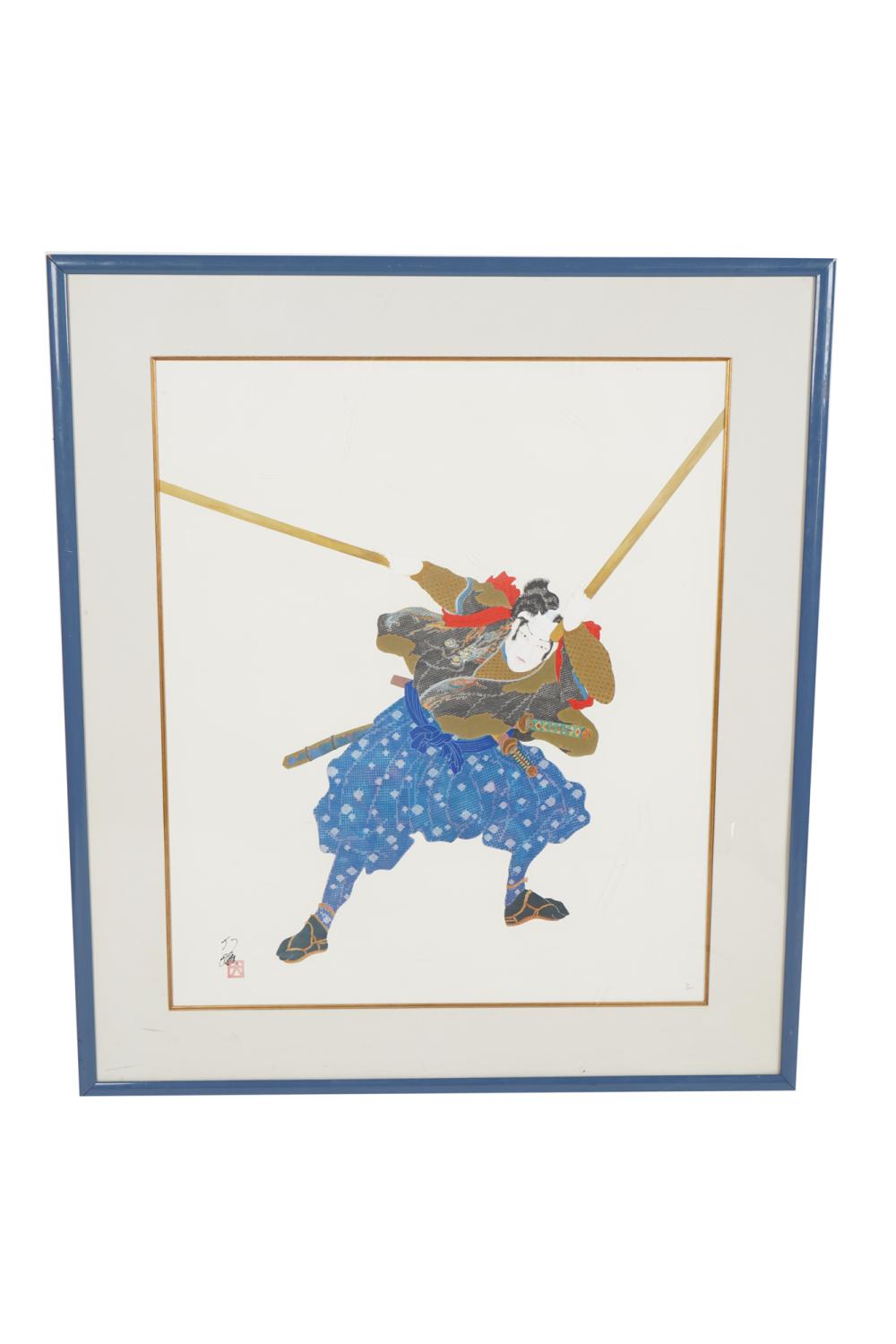 HISASHI OTSUKA: "MIYAMOTO