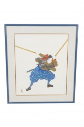 HISASHI OTSUKA: "MIYAMOTO MUSA
