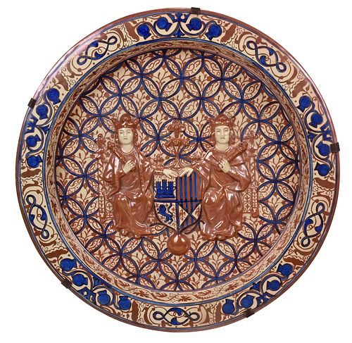 HISPANO-MORESQUE COPPER LUSTER
