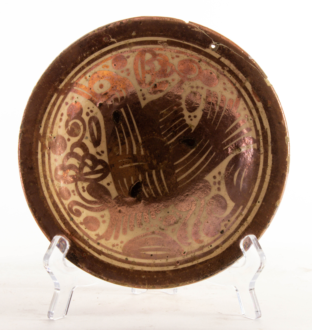 HISPANO-MORESQUE COPPER LUSTER DISH