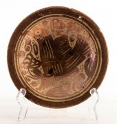 HISPANO-MORESQUE COPPER LUSTER