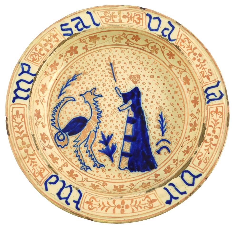 HISPANO-MORESQUE LUSTERWARE DEEP
