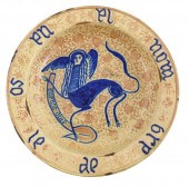 HISPANO-MORESQUE LUSTERWARE DE