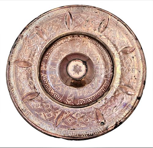 HISPANO MORESQUE LUSTREWARE