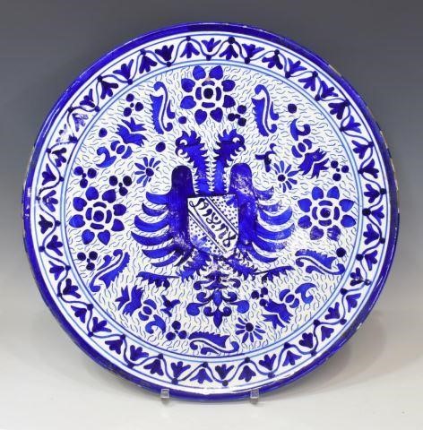HISPANO-MORESQUE REVIVAL HERALDIC