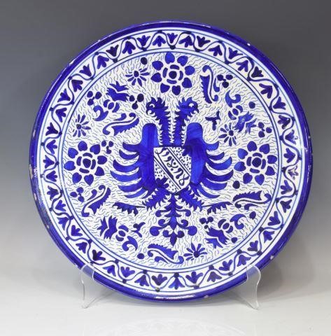 HISPANO-MORESQUE REVIVAL HERALDIC