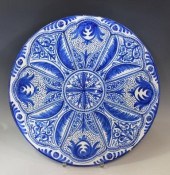 HISPANO-MORESQUE REVIVAL POTTE