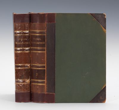 History of Plants by Anton Kerner