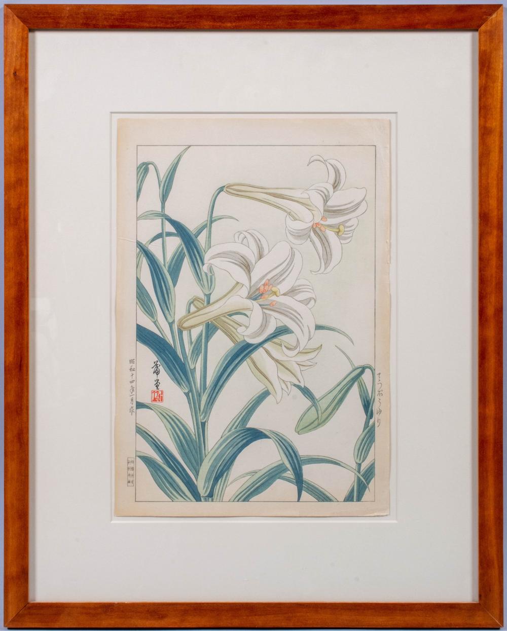 HODO NISHIMURA, JAPANESE 20TH